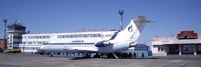 Аэропорт Новый Уренгой (NUX) ✈ справочно-информационный сайт
